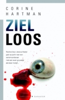 Zielloos