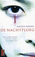 De nachtploeg