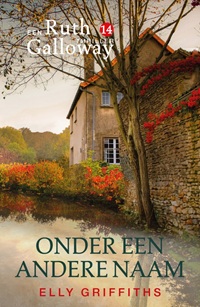 Onder een andere naam