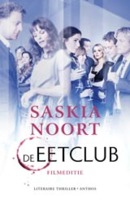 De eetclub