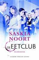 De eetclub