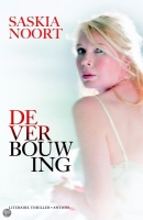 De verbouwing