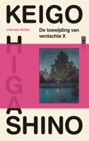De toewijding van verdachte X
