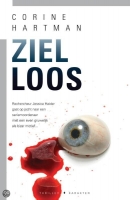 Zielloos