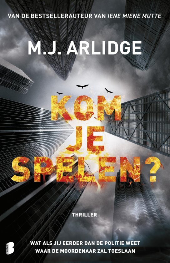 Kom je spelen?