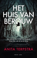 Het huis van berouw