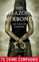 Het Amazoneverbond