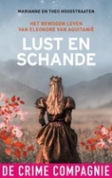 Lust en schande