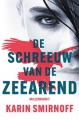 Lees en luister 40 dagen gratis