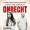 Onrecht