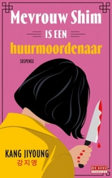 Mevrouw Shim is een huurmoordenaar